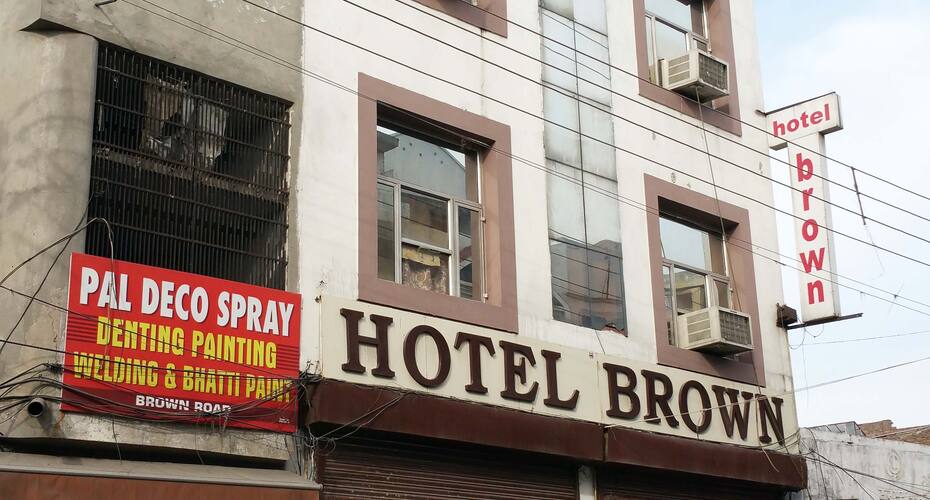 Hotel Brown, Ludhiana 1